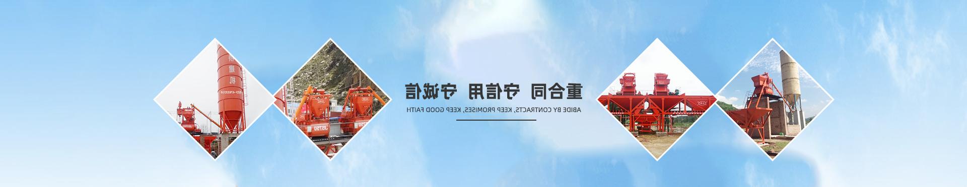 http://j8tv.minghuojie.com/data/upload/202004/20200429154839_570.jpg